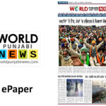 World Punjabi News 24-06-2021