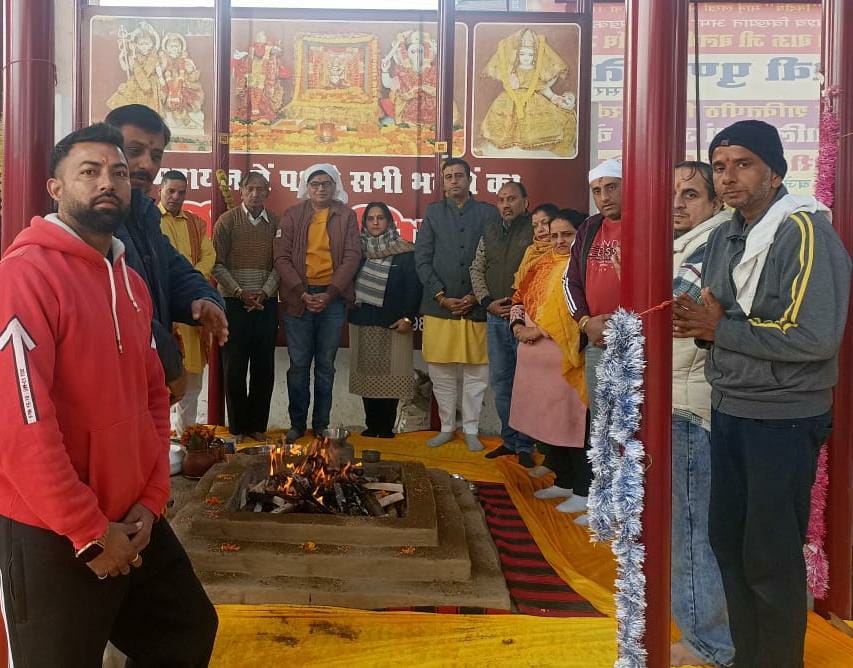 प्राचीन शिव मंदिर में साप्ताहिक मां बगलामुखी महायज्ञ आयोजित किया