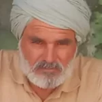 ਕਰਜ਼ੇ ਤੋਂ ਪ੍ਰੇਸ਼ਾਨ ਕਿਸਾਨ ਵੱਲੋਂ ਖ਼ੁਦਕੁਸ਼ੀ