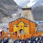 ਸ੍ਰੀ ਕੇਦਾਰਨਾਥ ਧਾਮ ਦੇ ਕਿਵਾੜ ਸ਼ਰਧਾਲੂਆਂ ਲਈ ਖੋਲ੍ਹੇ