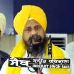 ਸਿੱਖ ਸੰਸਥਾਵਾਂ ਦੀ ਮਜ਼ਬੂਤੀ ਨਾਲ ਕੌਮ ਮਜ਼ਬੂਤ ਹੋਵੇਗੀ: ਗਿਆਨੀ ਹਰਪ੍ਰੀਤ ਸਿੰਘ
