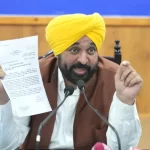 ਭਾਖੜਾ ’ਤੇ ਸੀਆਈਐੱਸਐੱਫ ਦੀ ਤਾਇਨਾਤੀ ਦਾ ਵਿਰੋਧ ਕਰਾਂਗੇ: ਮਾਨ