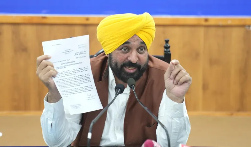 ਭਾਖੜਾ ’ਤੇ ਸੀਆਈਐੱਸਐੱਫ ਦੀ ਤਾਇਨਾਤੀ ਦਾ ਵਿਰੋਧ ਕਰਾਂਗੇ: ਮਾਨ