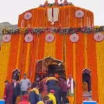 ਬਦਰੀਨਾਥ ਦੇ ਕਿਵਾੜ ਛੇ ਮਹੀਨਿਆਂ ਬਾਅਦ ਖੁੱਲ੍ਹੇ