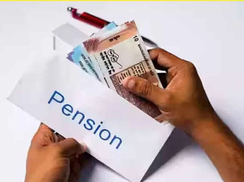 ਕੇਂਦਰ ਵੱਲੋਂ ਪੈਨਸ਼ਨ ਨਿਯਮਾਂ ’ਚ ਬਦਲਾਅ