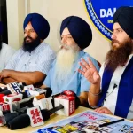 ਦਲ ਖਾਲਸਾ ਵਲੋਂ 5 ਜੂਨ ਨੂੰ ਘੱਲੂਘਾਰਾ ਯਾਦਗਾਰੀ ਮਾਰਚ ਤੇ 6 ਨੂੰ ਅੰਮ੍ਰਿਤਸਰ ਬੰਦ ਦਾ ਸੱਦਾ