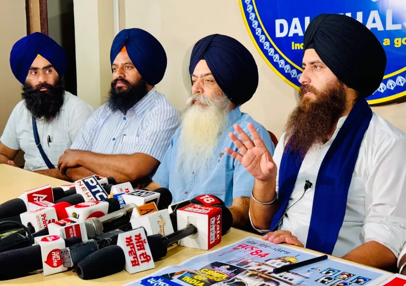 ਦਲ ਖਾਲਸਾ ਵਲੋਂ 5 ਜੂਨ ਨੂੰ ਘੱਲੂਘਾਰਾ ਯਾਦਗਾਰੀ ਮਾਰਚ ਤੇ 6 ਨੂੰ ਅੰਮ੍ਰਿਤਸਰ ਬੰਦ ਦਾ ਸੱਦਾ