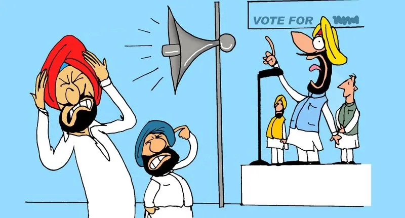 ਲੁਧਿਆਣਾ ਪੱਛਮੀ ਜ਼ਿਮਨੀ ਚੋਣ: ਜਿੱਥੇ ਧੱਦਿਆਂ ਦੀ ਪੈਂਦੀ ਧੱਕ ਮੀਆਂ..!