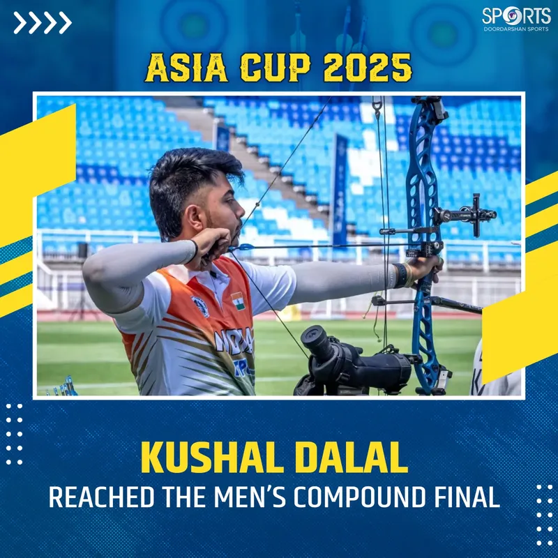 ਭਾਰਤੀ ਜੂਨੀਅਰ ਤੀਰਅੰਦਾਜ਼ ਏਸ਼ੀਆ ਕੱਪ ਸਟੇਜ-2 ਦੇ ਤਿੰਨ ਫਾਈਨਲਾਂ ਵਿੱਚ ਪਹੁੰਚੇ