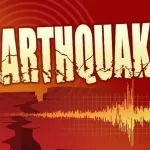 Pakistan: ਬਲੋਚਿਸਤਾਨ ’ਚ 5.3 ਸ਼ਿੱਦਤ ਦਾ ਭੂਚਾਲ; ਪੰਜ ਵਿਅਕਤੀ ਜ਼ਖਮੀ