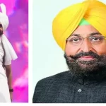 Sardaar Ji 3′ row: ਕਾਂਗਰਸੀ ਆਗੂ ਪ੍ਰਤਾਪ ਬਾਜਵਾ ਵੱਲੋਂ  ਦਿਲਜੀਤ ਦੁਸਾਂਝ ਦੀ ਹਮਾਇਤ