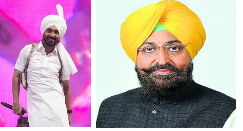 Sardaar Ji 3′ row: ਕਾਂਗਰਸੀ ਆਗੂ ਪ੍ਰਤਾਪ ਬਾਜਵਾ ਵੱਲੋਂ  ਦਿਲਜੀਤ ਦੁਸਾਂਝ ਦੀ ਹਮਾਇਤ