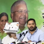 ਤੇਜਸਵੀ ਨੇ ਵਿਸ਼ੇਸ਼ ਮੁੜ ਸੁਧਾਈ ਬਾਰੇ ਚੋਣ ਕਮਿਸ਼ਨ ਦੇ ਦਾਅਵੇ ’ਤੇ ਚੁੱਕੇ ਸਵਾਲ