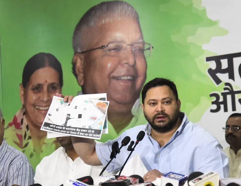 ਤੇਜਸਵੀ ਨੇ ਵਿਸ਼ੇਸ਼ ਮੁੜ ਸੁਧਾਈ ਬਾਰੇ ਚੋਣ ਕਮਿਸ਼ਨ ਦੇ ਦਾਅਵੇ ’ਤੇ ਚੁੱਕੇ ਸਵਾਲ