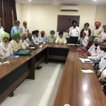 ਕਾਰਪੋਰੇਟ ਪੱਖੀ ਤੇ ਲੈਂਡ ਪੂਲਿੰਗ ਨੀਤੀਆਂ ਖ਼ਿਲਾਫ਼ ਰੋਸ