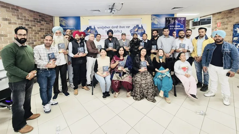 ਰੌਸ਼ਨ ਦੀ ਸੰਪਾਦਿਤ ਪੁਸਤਕ ‘ਸਰਹੱਦੋਂ ਪਾਰ’ ਰਿਲੀਜ਼