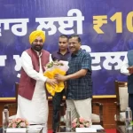 ਪੰਜਾਬ ’ਚ ਮੁੱਖ ਮੰਤਰੀ ਸਿਹਤ ਬੀਮਾ ਯੋਜਨਾ ਸ਼ੁਰੂ ਕਰਨ ਦਾ ਐਲਾਨ