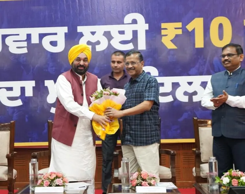 ਪੰਜਾਬ ’ਚ ਮੁੱਖ ਮੰਤਰੀ ਸਿਹਤ ਬੀਮਾ ਯੋਜਨਾ ਸ਼ੁਰੂ ਕਰਨ ਦਾ ਐਲਾਨ