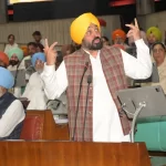 ਪੰਜਾਬ ਵਿਧਾਨ ਸਭਾ ਵੱਲੋਂ ਡੈਮਾਂ ’ਤੇ ਕੇਂਦਰੀ ਬਲਾਂ ਖ਼ਿਲਾਫ਼ ਮਤਾ ਪਾਸ