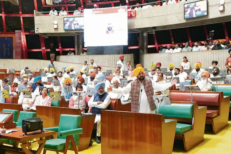Punjab assembly ਦਾ ਵਿਸ਼ੇਸ਼ ਇਜਲਾਸ: ਅੱਜ ਤੀਜੇ ਦਿਨ ਬੇਅਦਬੀ ਸਣੇ ਕੁਝ ਹੋਰ ਬਿਲਾਂ ਨੂੰ ਪੇਸ਼ ਕਰਨ ਦੀ ਤਿਆਰੀ
