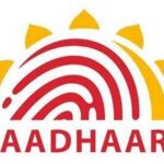 ਯੂਆਈਡੀਏਆਈ ਜਲਦੀ ਹੀ ਸਕੂਲਾਂ ਰਾਹੀਂ ਸ਼ੁਰੂ ਕਰੇਗਾ ਬੱਚਿਆਂ ਦੇ ਬਾਇਓਮੈਟ੍ਰਿਕ ਅਪਡੇਟ