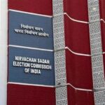 ਬਿਹਾਰ ’ਚ ਵੋਟਰ ਸੂਚੀ ਦੀ ਮੁੜ ਸੁਧਾਈ ਦੀ ਕਾਰਵਾਈ ਜਾਇਜ਼: ਚੋਣ ਕਮਿਸ਼ਨ
