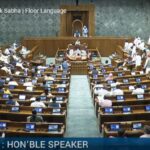 ਪਹਿਲਗਾਮ ਦਹਿਸ਼ਤੀ ਹਮਲੇ ਤੇ ਅਪਰੇਸ਼ਨ ਸਿੰਧੂਰ ਨੂੰ ਲੈ ਕੇ ਲੋਕ ਸਭਾ ਵਿਚ ਹੰਗਾਮਾ, ਸਦਨ ਦੀ ਕਾਰਵਾਈ 12 ਵਜੇ ਤੱਕ ਮੁਲਤਵੀ