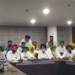 ਲੈਂਡ ਪੂਲਿੰਗ ਨੀਤੀ: ਐੱਸਕੇਐੱਮ ਵੱਲੋਂ ਨੋਟੀਫਿਕੇਸ਼ਨ ਰੱਦ ਹੋਣ ਤੱਕ ਸੰਘਰਸ਼ ਜਾਰੀ ਰੱਖਣ ਦਾ ਐਲਾਨ