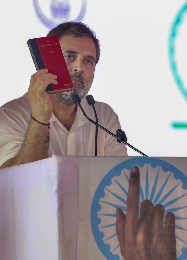 ਬਿਹਾਰ: ਇੱਕ ਬੂਥ ਦੇ 947 ਵੋਟਰ ਇੱਕ ਹੀ ਘਰ ਦੇ ਵਸਨੀਕ ਦੱਸਿਆ;ਰਾਹੁਲ ਗਾਂਧੀ ਨੇ ਚੋਣ ਕਮਿਸ਼ਨ ‘ਤੇ ਸਵਾਲ ਚੁੱਕੇ