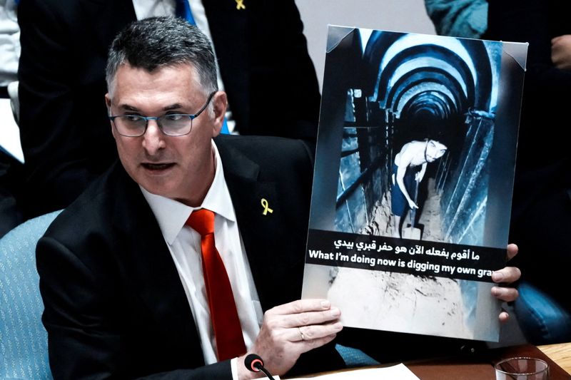 ਇਜ਼ਰਾਈਲ ਨੇ ਸੰਯੁਕਤ ਰਾਸ਼ਟਰ ਸਲਾਮਤੀ ਕੌਂਸਲ ਦੀ ਐਮਰਜੈਂਸੀ ਮੀਟਿੰਗ ਸੱਦੀ