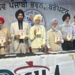 Canada News: ਮੁਲਾਜ਼ਮ ਆਗੂ ਢਿੱਲੋਂ ਦੀ ਸਵੈਜੀਵਨੀ ‘ਹੱਕ ਸੱਚ ਦਾ ਸੰਗਰਾਮ’ ਕੈਨੇਡਾ ਵਿੱਚ ਕੀਤੀ ਲੋਕ ਅਰਪਣ