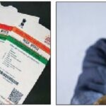 ਕੇਂਦਰੀ ਮੰਤਰੀ ਦੇ ਘਰ ਨੇੜਿਓਂ 42 ਵੋਟਰ ਆਈਡੀ ਕਾਰਡ ਮਿਲੇ