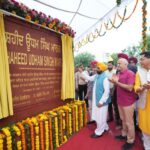 ਸ਼ਹੀਦਾਂ ਨੂੰ ਸ਼ਰਧਾਂਜਲੀ ਸੂਬਾ ਸਰਕਾਰ ਦਾ ਫ਼ਰਜ਼, ਮਜਬੂਰੀ ਨਹੀਂ: ਮਾਨ