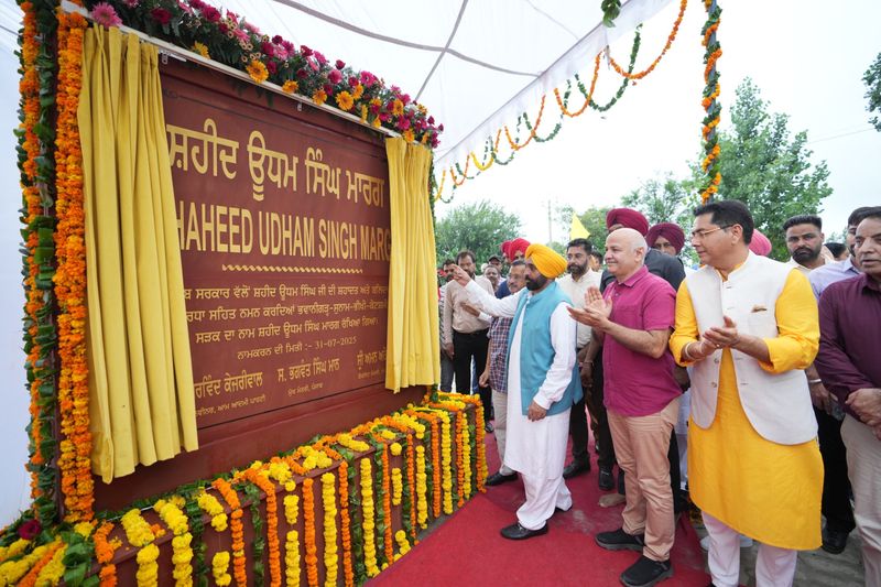 ਸ਼ਹੀਦਾਂ ਨੂੰ ਸ਼ਰਧਾਂਜਲੀ ਸੂਬਾ ਸਰਕਾਰ ਦਾ ਫ਼ਰਜ਼, ਮਜਬੂਰੀ ਨਹੀਂ: ਮਾਨ