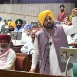 ਪੰਜਾਬ ਵਿਧਾਨ ਸਭਾ ਦਾ ਵਿਸ਼ੇਸ਼ ਇਜਲਾਸ: ਕੇਂਦਰ ਤੋਂ 20 ਹਜ਼ਾਰ ਕਰੋੜ ਦੇ ਪੈਕੇਜ ਲਈ ਮਤਾ ਪੇਸ਼