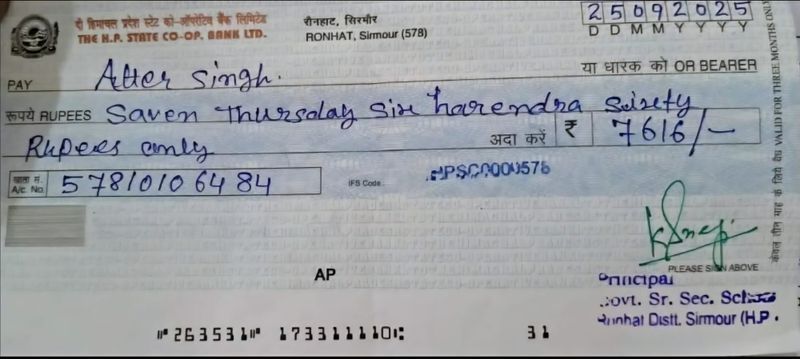 ਜਦੋਂ ਭਾਸ਼ਾਈ ਕਲਾਬਾਜ਼ੀਆਂ ਕਰਕੇ ਬਾਊਂਸ ਹੋਇਆ ਚੈੱਕ