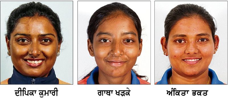 ਤੀਰਅੰਦਾਜ਼ੀ: ਭਾਰਤੀ ਮਹਿਲਾ ਰਿਕਰਵ ਟੀਮ ਕਾਂਸੇ ਦੇ ਤਗ਼ਮੇ ਦੇ ਪਲੇਅਆਫ ’ਚ