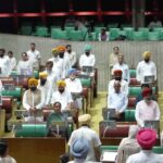 ਪੰਜਾਬ ਵਿਧਾਨ ਸਭਾ ਦਾ ਵਿਸ਼ੇਸ਼ ਸੈਸ਼ਨ ਵਿਛੜੀਆਂ ਰੂਹਾਂ ਨੂੰ ਸ਼ਰਧਾਂਜਲੀ ਨਾਲ ਸ਼ੁਰੂ, 12 ਵਜੇ ਮੁੜ ਸ਼ੁਰੂ ਹੋਵੇਗੀ ਕਾਰਵਾਈ