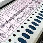 ਬਿਹਾਰ ਐੱਸ ਆਈ ਆਰ ਬਾਰੇ ਫ਼ੈਸਲਾ ਸਾਰੇ ਦੇਸ਼ ’ਚ ਲਾਗੂ ਹੋਵੇਗਾ: ਸੁਪਰੀਮ ਕੋਰਟ