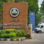 ਐੱਨ ਆਈ ਆਰ ਐੱਫ ਦਰਜਾਬੰਦੀ: ਪੀਜੀਆਈ ਦੂਜੇ ਤੇ ਪੰਜਾਬ ਯੂਨੀਵਰਸਿਟੀ ਤੀਜੇ ਸਥਾਨ ’ਤੇ