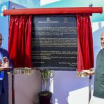 ਰਾਜਨਾਥ ਵੱਲੋਂ ਟਾਟਾ ਰੱਖਿਆ ਨਿਰਮਾਣ ਪਲਾਂਟ ਦਾ ਉਦਘਾਟਨ