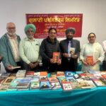 ਕੈਨੇਡਾ ਵਿੱਚ ਪੰਜਾਬੀ ਪੁਸਤਕਾਂ ਦਾ ਮੇਲਾ ਭਾਰੀ ਉਤਸ਼ਾਹ ਨਾਲ ਅਰੰਭ
