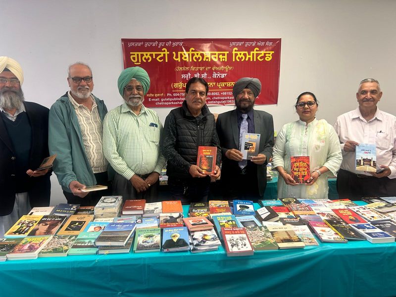 ਕੈਨੇਡਾ ਵਿੱਚ ਪੰਜਾਬੀ ਪੁਸਤਕਾਂ ਦਾ ਮੇਲਾ ਭਾਰੀ ਉਤਸ਼ਾਹ ਨਾਲ ਅਰੰਭ