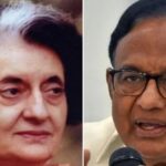 ‘ਅਪਰੇਸ਼ਨ ਬਲੂਸਟਾਰ’ ਇਕ ਗਲਤੀ ਸੀ, ਇੰਦਰਾ ਗਾਂਧੀ ਨੇ ਜਾਨ ਦੇ ਕੇ ਕੀਮਤ ਚੁਕਾਈ: ਚਿਦੰਬਰਮ