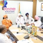 ਪੰਜਾਬ ਦੇ ਇਤਿਹਾਸ ’ਚ ਪਹਿਲੀ ਵਾਰ: ਆਨੰਦਪੁਰ ਸਾਹਿਬ ’ਚ ਹੋਵੇਗਾ ਵਿਧਾਨ ਸਭਾ ਦਾ ਇਜਲਾਸ