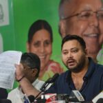 ਬਿਹਾਰ ਚੋਣਾਂ: RJD ਵੱਲੋਂ ਪਾਰਟੀ ਵਿਰੋਧੀ ਗਤੀਵਿਧੀਆਂ ਲਈ 2 ਵਿਧਾਇਕਾਂ ਸਣੇ 27 ਆਗੂ ਬਰਖਾਸਤ