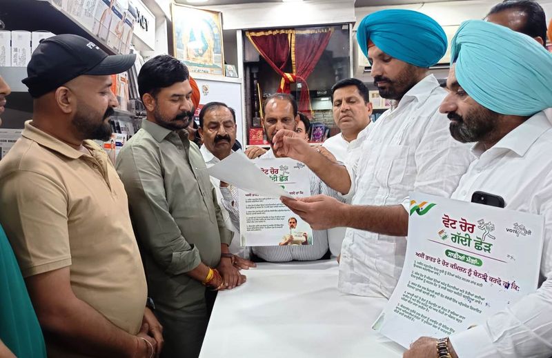 ਲੋਕ ਸਭਾ ਚੋਣਾਂ ’ਚ ਵੋਟ ਚੋਰੀ ਨਾਲ ਕਾਂਗਰਸ ਨੂੰ ਹਰਾਇਆ: ਵੜਿੰਗ