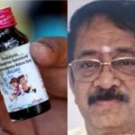 ਜ਼ਹਿਰੀਲਾ Coldrif cough syrup ਬਣਾਉਣ ਵਾਲੀ ਫਾਰਮਾ ਕੰਪਨੀ ਦਾ ਮਾਲਕ ਚੇਨਈ ਤੋਂ ਗ੍ਰਿਫ਼ਤਾਰ