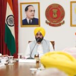 ਪੰਜਾਬ ਮੰਤਰੀ ਮੰਡਲ ਦੀ ਬੈਠਕ 28 ਅਕਤੂਬਰ ਨੂੰ