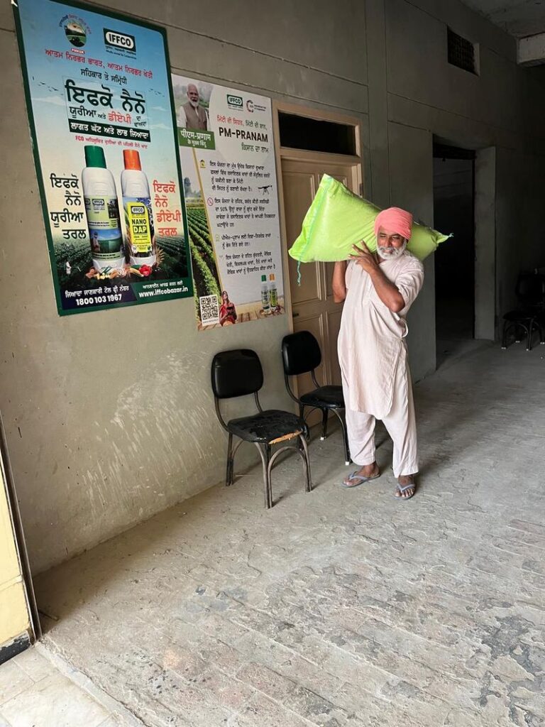 ਖਾਦ ਨਾਲ ਵਾਧੂ ਸਮਾਨ ਦੀ ਜਬਰੀ ਵੰਡ ’ਤੇ ਸਹਿਕਾਰੀ ਵਿਭਾਗ ਸਖ਼ਤ